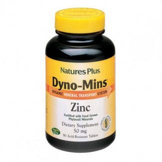 Dyno Mins Zinc 90 таблеток