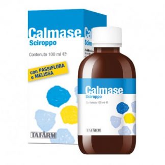 CALMASE сироп 100 мл