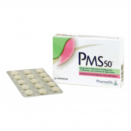 Pms 50 30 Компресс 16,5 г