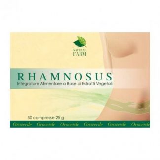 РАМНОЗ 25CPR ЖЕВАТЕЛЬНЫЙ