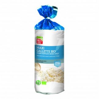 FsC MaxiGallette S / Распродажа 200 г