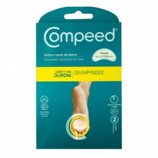 Лапка для растений Compeed Duroni 2p