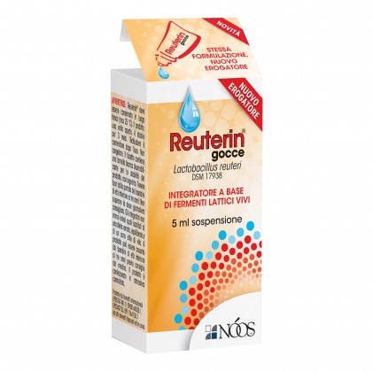 Реутерин молочные ферменты20cpr