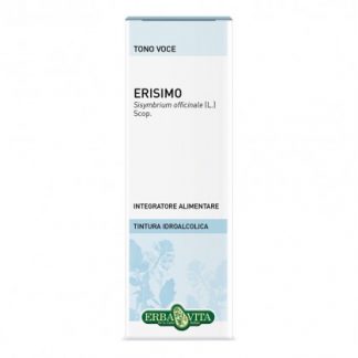 Erisimo Sommita Hydroalcoholic Solution 50 мл Эрбавита