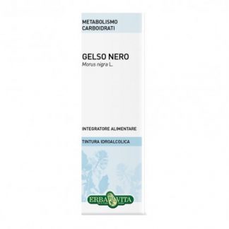 Mulberry Black Hydroalcoholic Solution 50 мл Эрбавита