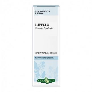 Hop Infior Hydroalcoholic Solution 50 мл