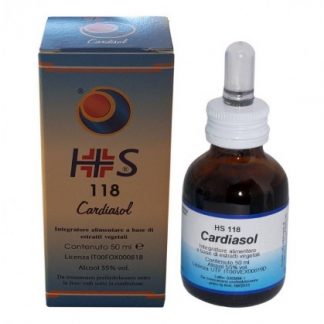 CARDIASOL INTEGR LIQ 50 мл