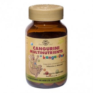 Solgar Cangurini Multinutrients Tropical Fruits 60 компрессов
