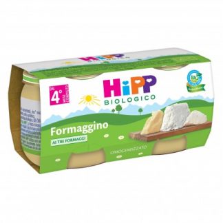 HIPP Bio Cheese Parmig. 2x80 г