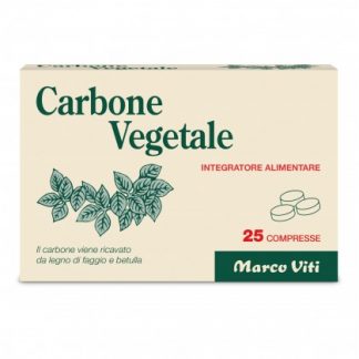 УГОЛЬ Veg. 25 кпр ВИТИ