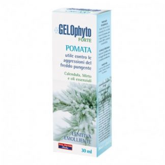 GELOPHYTO Fte Pom 30мл