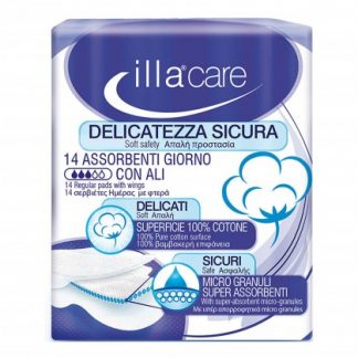 ILLA Care 14 задница Джорно C / Али
