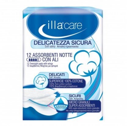 ILLA CARE, 12 ночей, задница с / Али