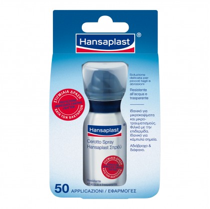 Hansaplast Patch Spray 32,5 мл