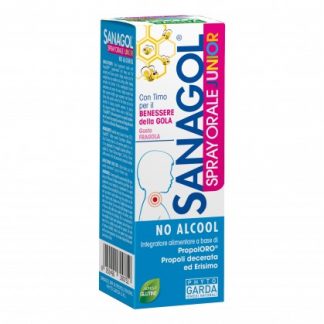 SANAGOL Spy Junior Prop / Эрис.