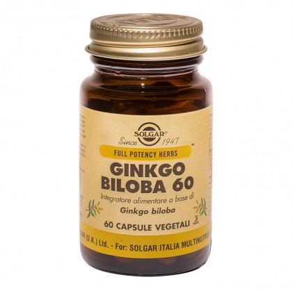 Solgar Ginkgo Biloba 60 60 вегетарианских капсул