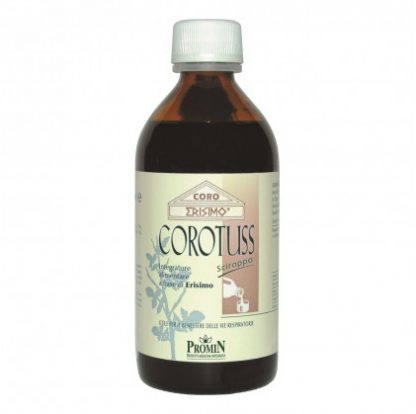 COROTUSS Scir, 200 мл