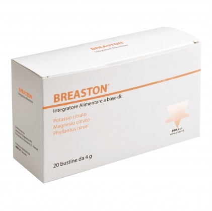 Брестон 20 Бустин 4г