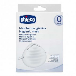 Chicco пылезащитная маска 6 шт.