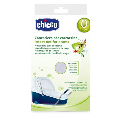 Коляска Chicco с москитной сеткой