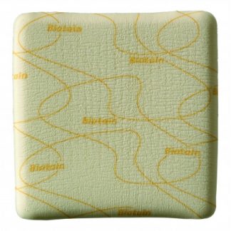 BIATAIN IBU Артикул NA 10x10см 5 шт.