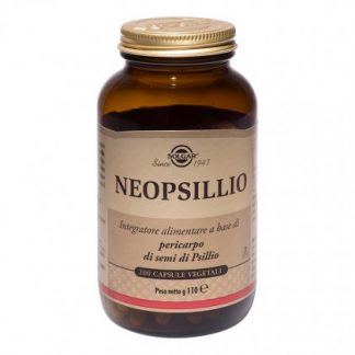 Solgar Neopsillio 200 капсул вегетали