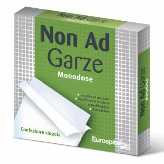 НЕ РЕКЛАМА MONOD GAUZE 10 СУМКИ