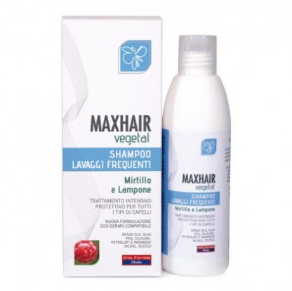 МАКСИМАЛЬНЫЕ ВОЛОСЫ VEG SH LAV FREQ 200ML