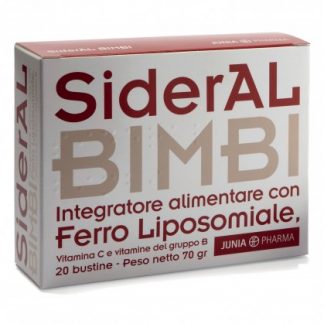 Сидерал Бимби 20 Бустин 3,5г