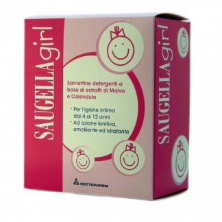 Салфетки Saugella Girl, 10 пакетиков