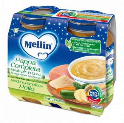 Омогенезато Mellin Cena Pol / Ver2x200г