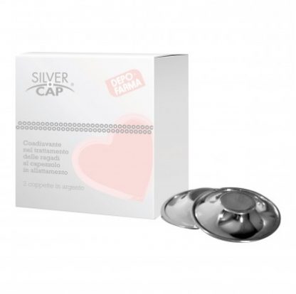 Чашки Silvercap Arg