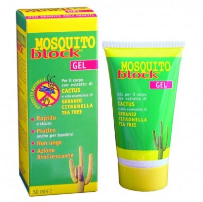 Гель против комаров Crp 50ml