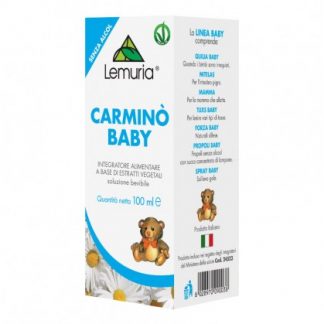 CARMINO'Baby 100мл