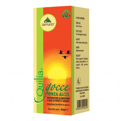 КВИЛИЯ 30 мл ЛЕМУРИЯ