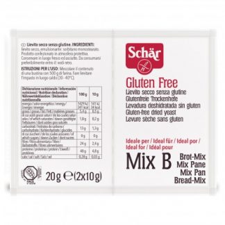 Шар Ливито Секко 2bust 10г