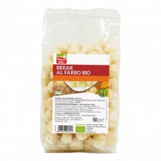 FsC Break арро 50гр