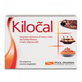 Килокал 20 компрессий