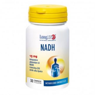 Longlife Nadh Coenzyme Q10 30 Компресс
