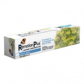 REMOTION Plus Трость / Гатти 50 г