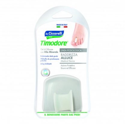 HYGIENEPIEDI Raddrizzalluce Gel