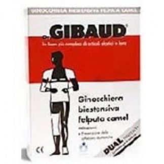 Наколенники Biestensive Camel Size 4 Gibaud
