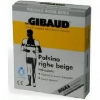 Хлопковые манжеты для пары, размер 1 Gibaud