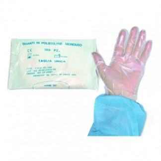 ПЕРЧАТКИ MON PL 100PZ 12880