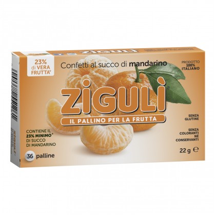 Зигули Арансия 22г