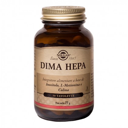 Solgar Dima Hepa 50 таволет