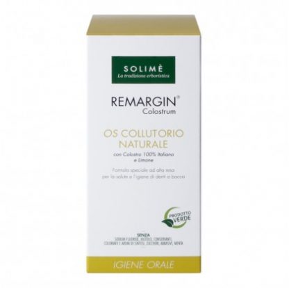 ЗАПОМНИТЬ ОС COLLUTT 250ML