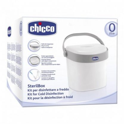 Стерилизатор Chicco Chicco Box Новая система стерилизации