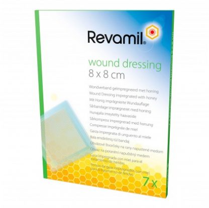 REVAMIL Марля 8x8 7шт
