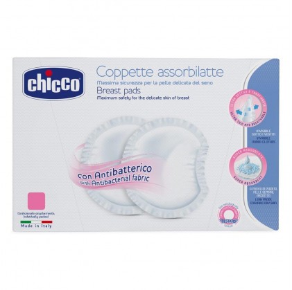 Антибактериальный стаканчик для абсорбции молока Chicco 30 Пецци